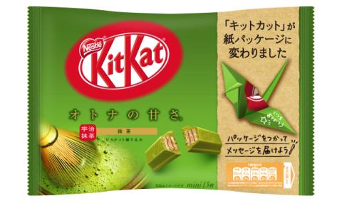 green tea kit kat 